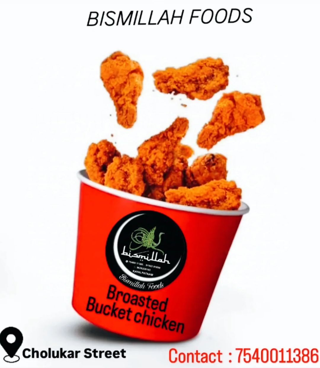Broasted Chicken